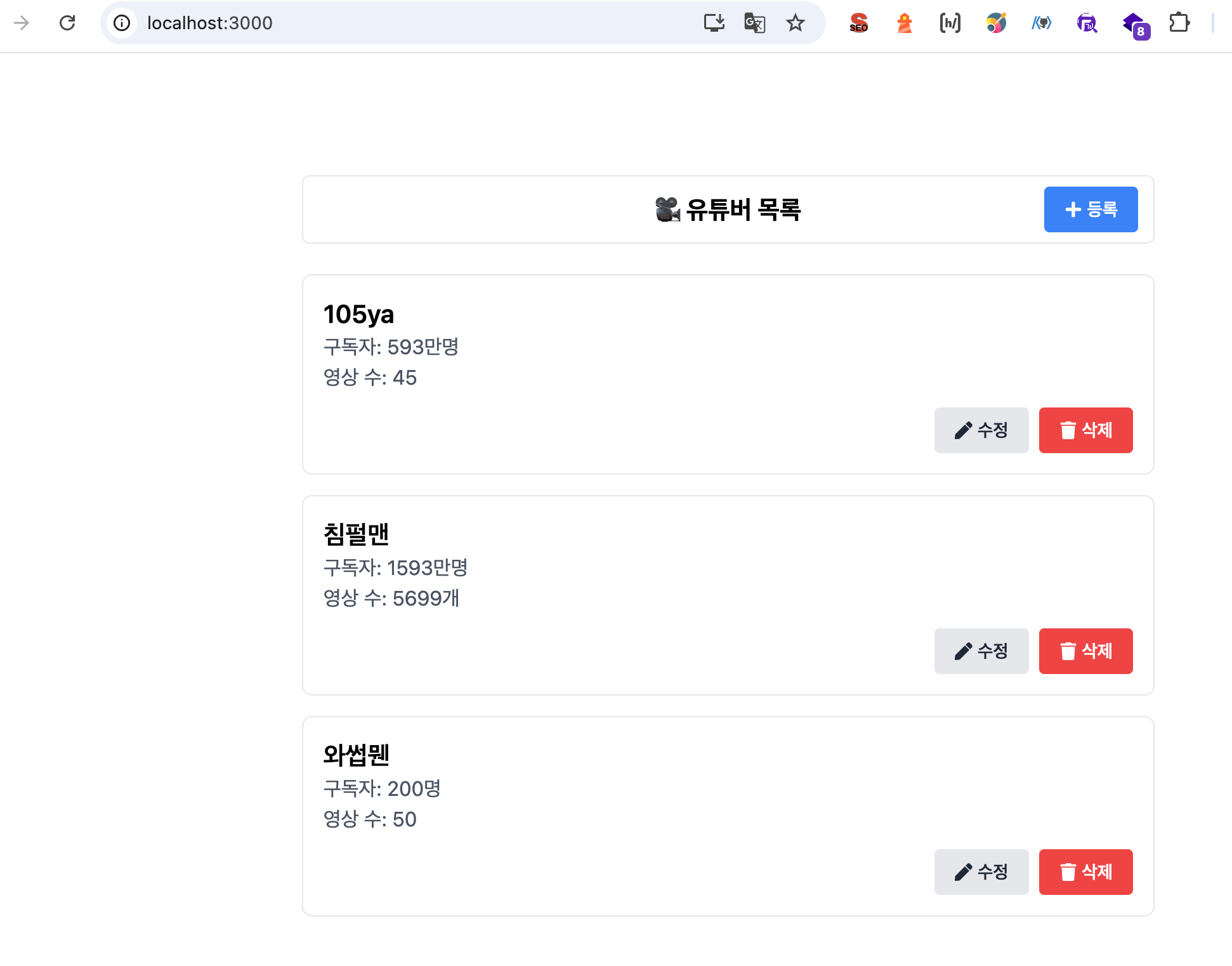 node_frontend_1
