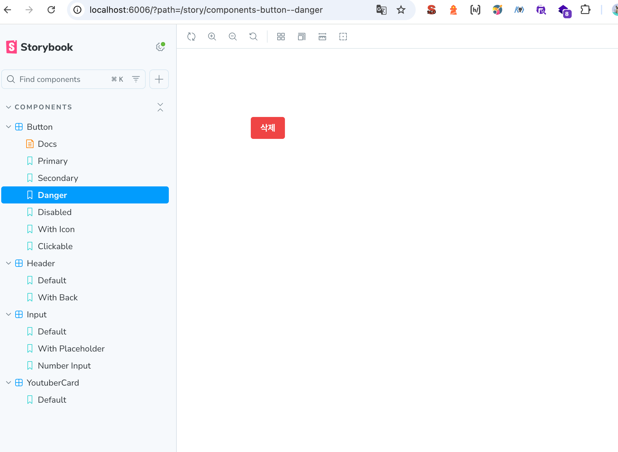 node_storybook